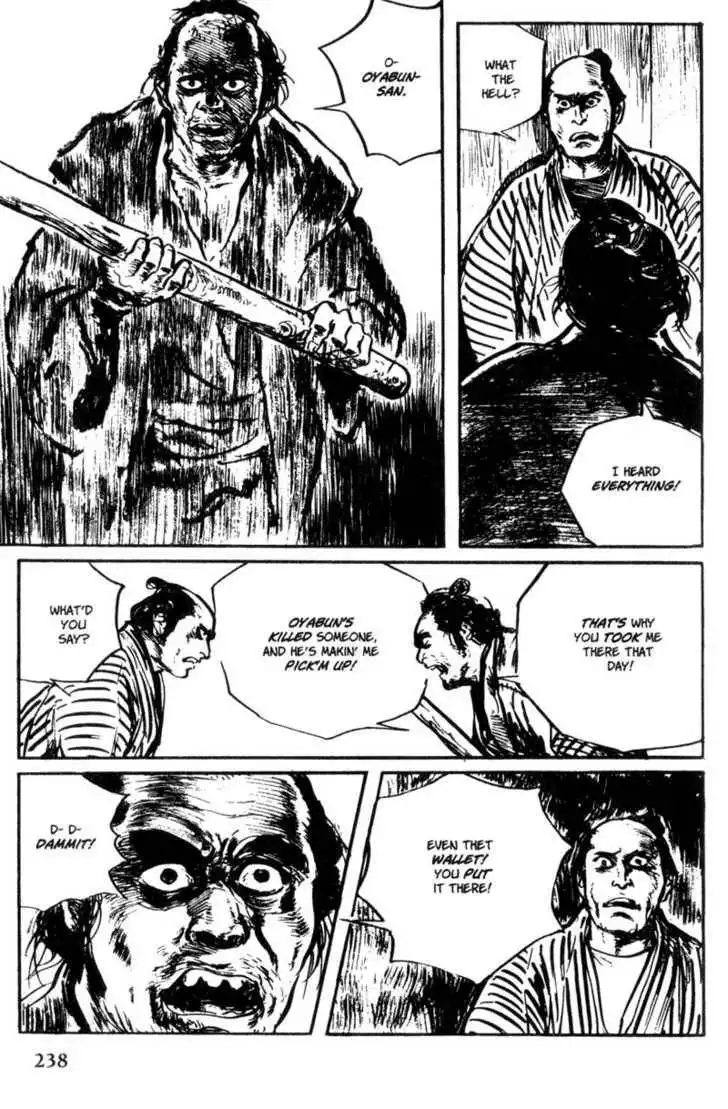 Samurai Executioner Chapter 39 42